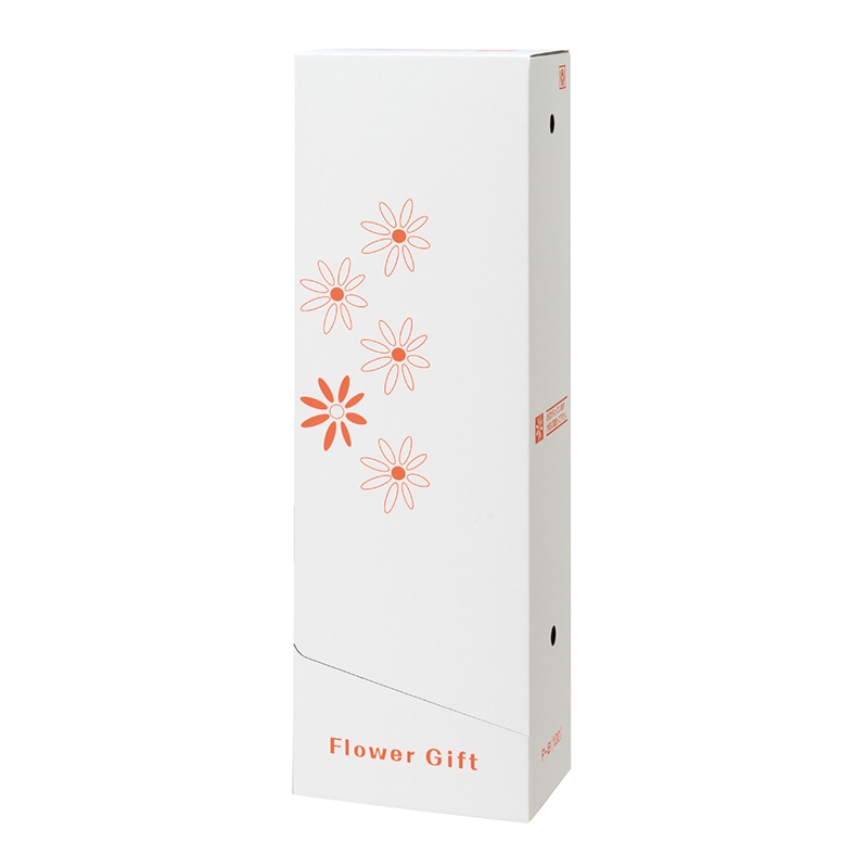 新光 フラワーギフトボックス P－B(120) フロントオープン型
