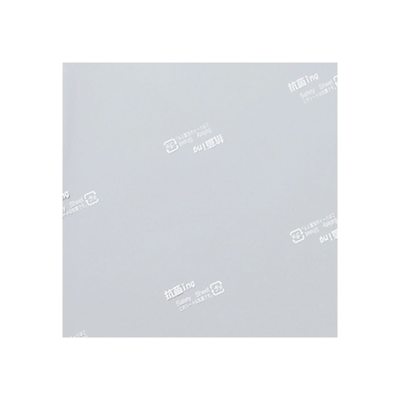 神堂 食品用フィルム 抗菌ing 16.5×16.5 100枚