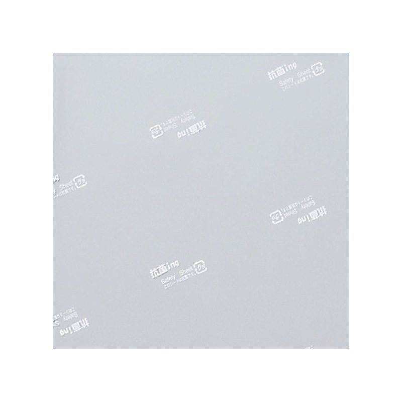 神堂 食品用フィルム 抗菌ing 18×18 100枚