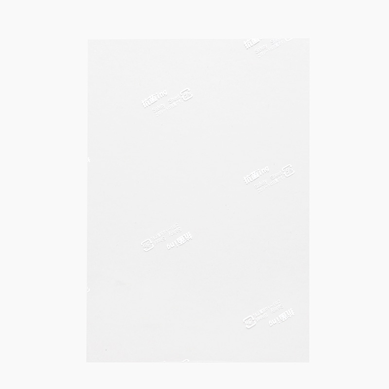 神堂 食品用フィルム 抗菌ing 19×13 100枚