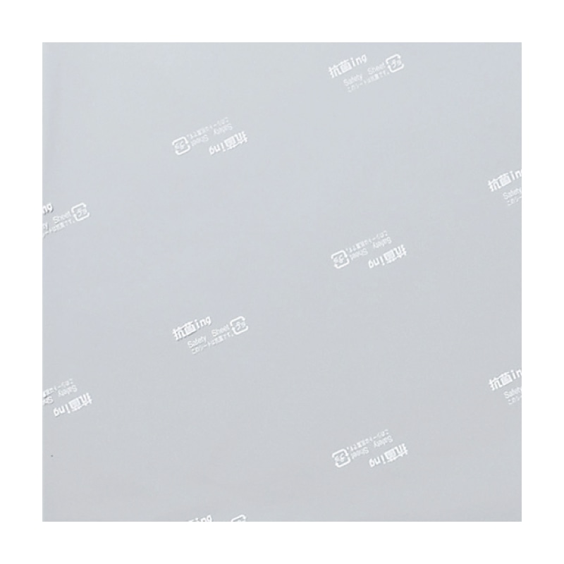 神堂 食品用フィルム 抗菌ing 21×21 100枚