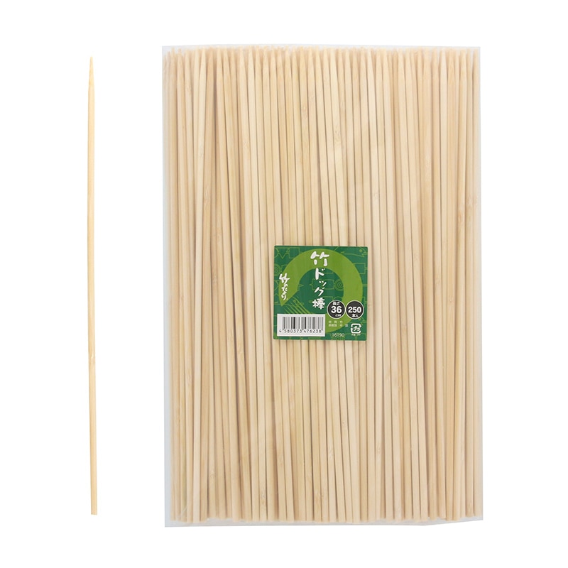 神堂 竹ドッグ棒 36cm 1袋(250本入)