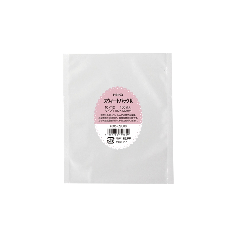 HEIKO スウィートパックK 10×12 100枚