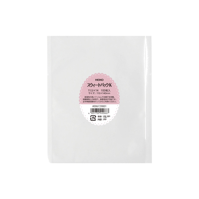 HEIKO スウィートパックK 11.5×14 100枚
