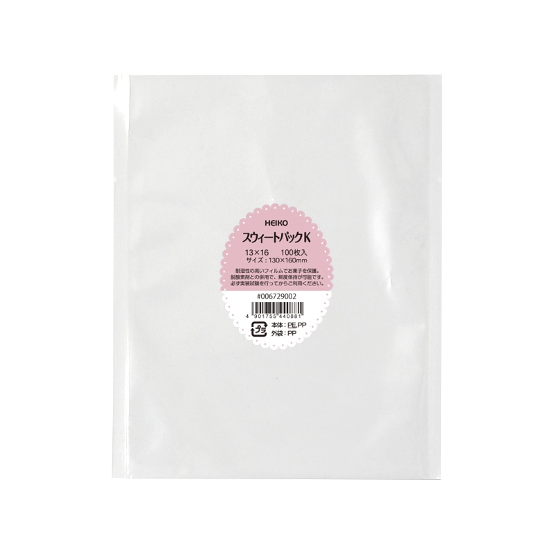 HEIKO スウィートパックK 13×16 100枚