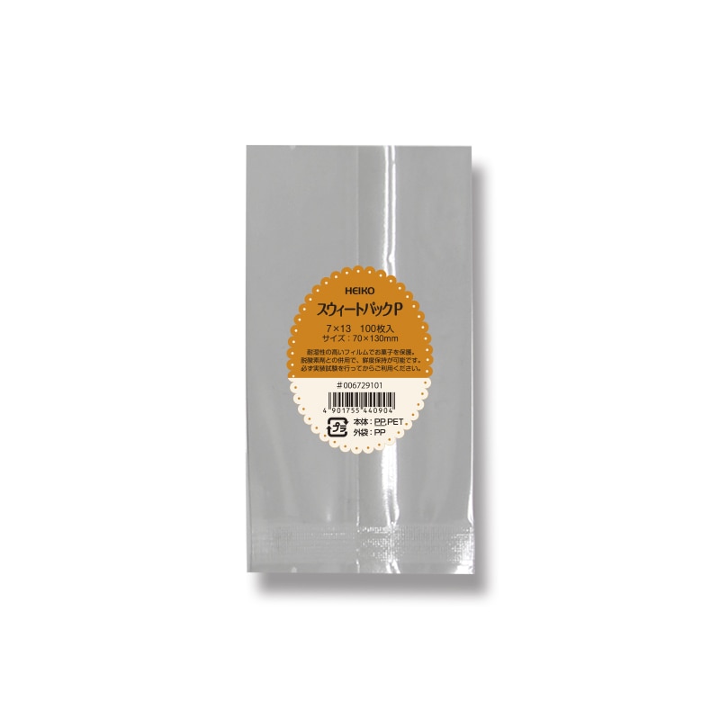 HEIKO スウィートパックP 7×13 100枚