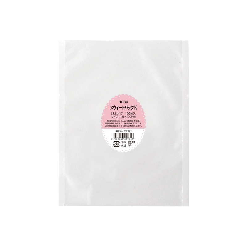 HEIKO スウィートパックK 13.5×17 100枚
