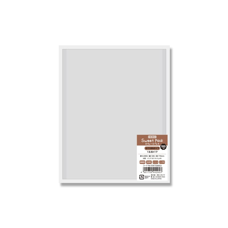 HEIKO スウィートパック カマスBN 13.5×17 100枚