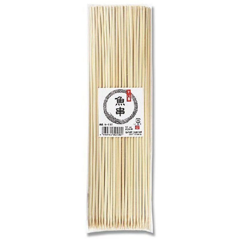 やなぎプロダクツ 魚串 30cm 200本