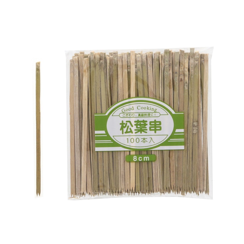 まるわ 竹串 松葉串 MB-065 8cm 1袋(100本入)