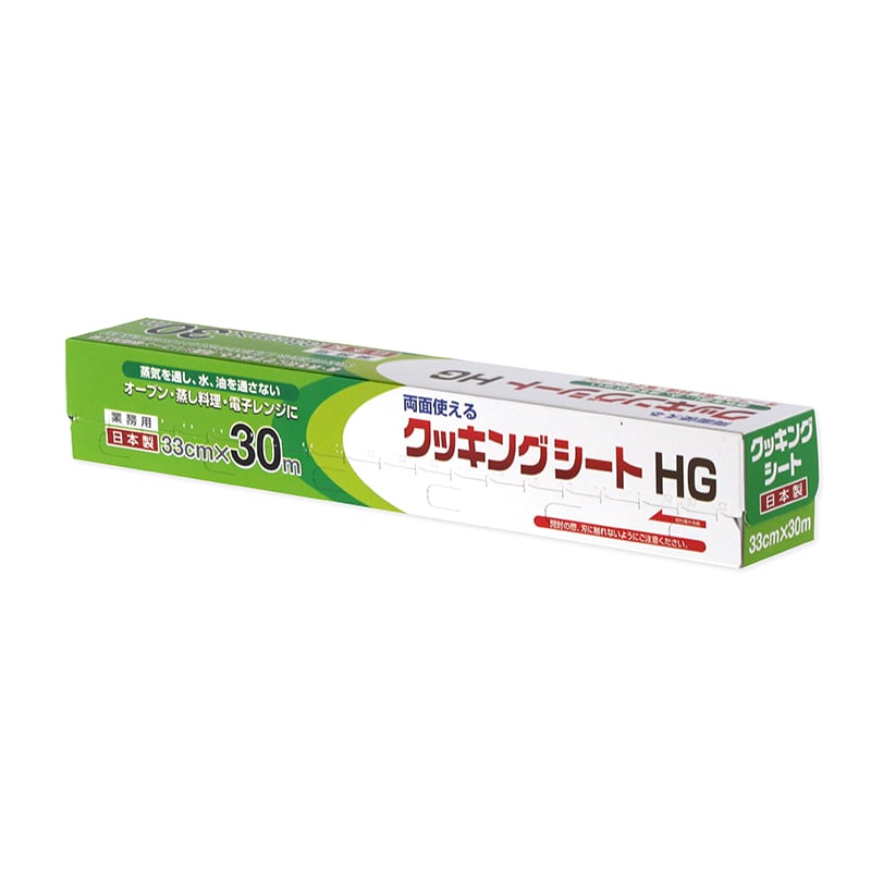 UACJ製箔 業務用クッキングシート 33cm×30m HG 1本