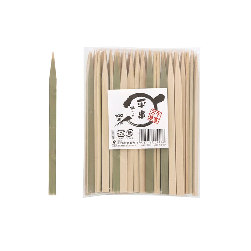 まるき 平串 12cm-6mm 1袋(100本入)