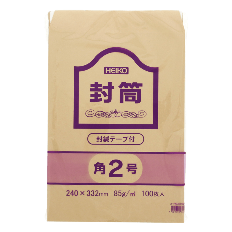 文房具・事務用品